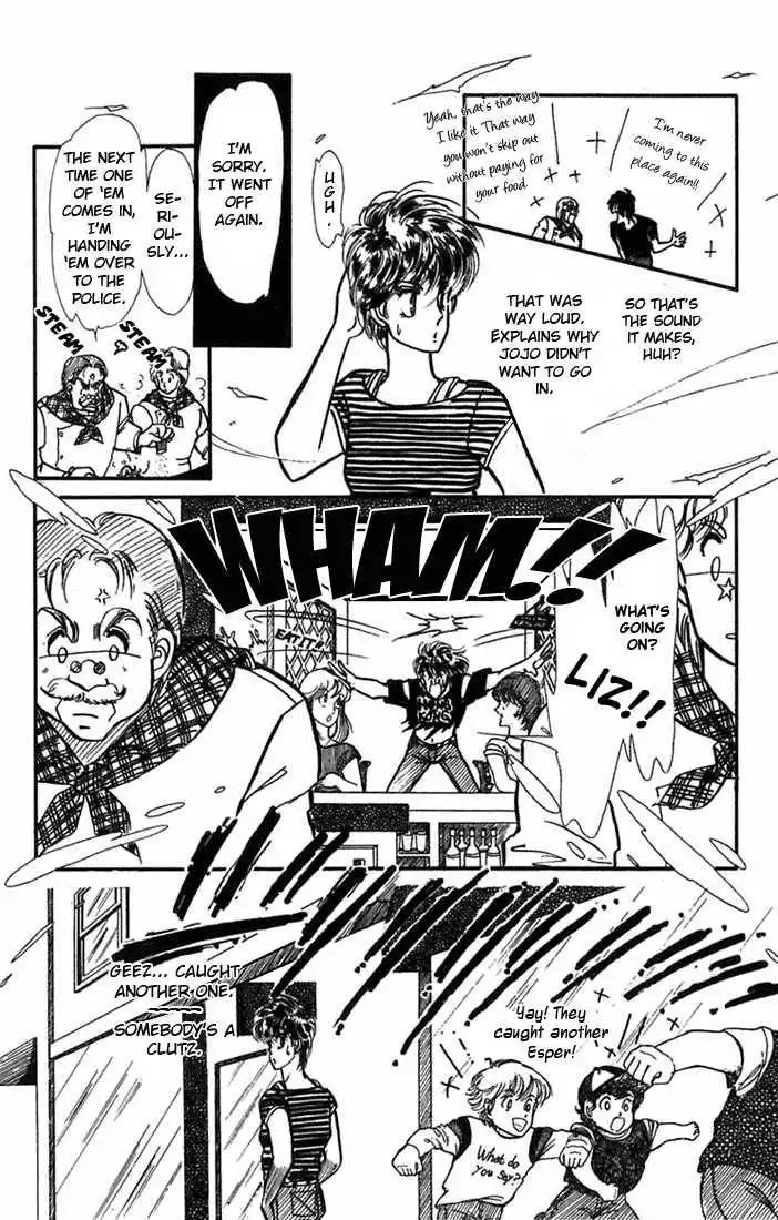 Vivid Memories Chapter 2 21